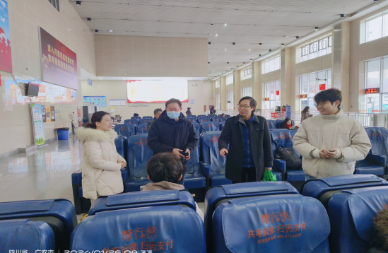 QQ图片20240130191120.png