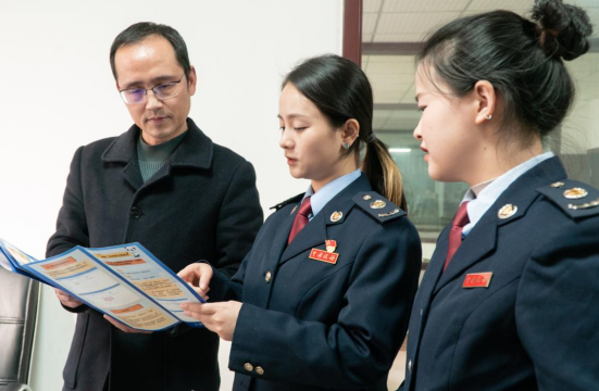 QQ图片20240206195135.png