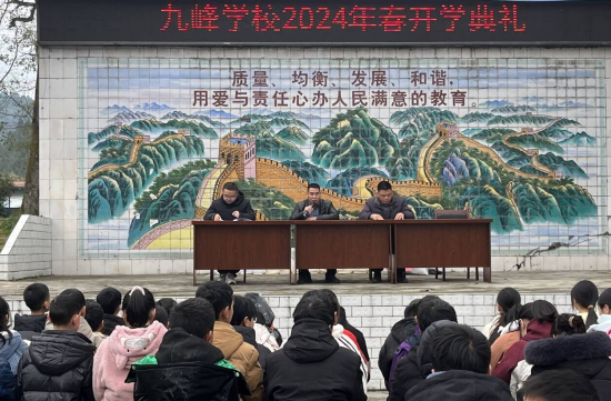 QQ图片20240227183425.png