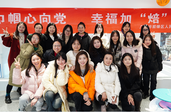 QQ图片20240308185652.png