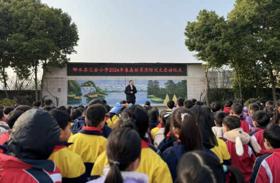 QQ图片20240312210324.png