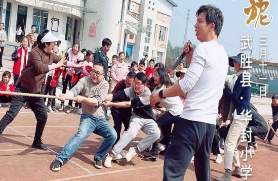 QQ图片20240313104536.png