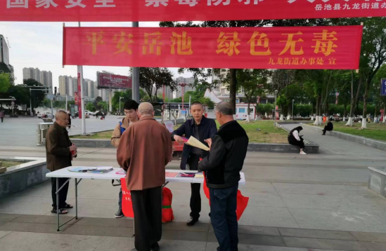 QQ图片20240313210257.png