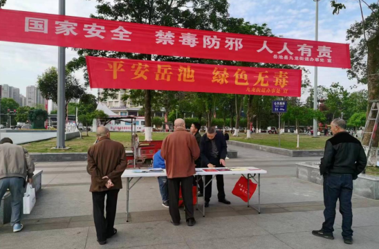QQ图片20240313210243.png