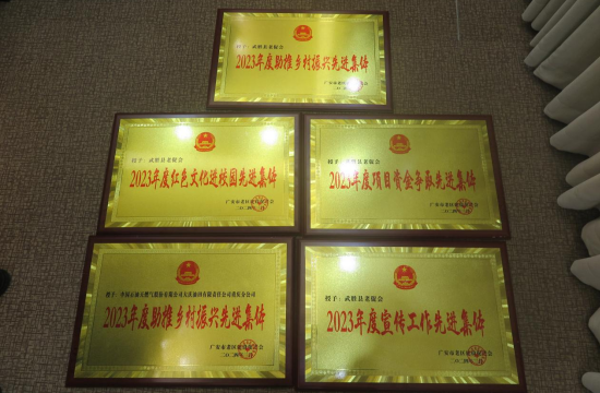 QQ图片20240329172552.png