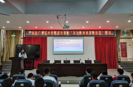 QQ图片20240329173256.png