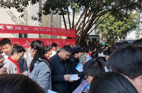 QQ图片20240329173422.png