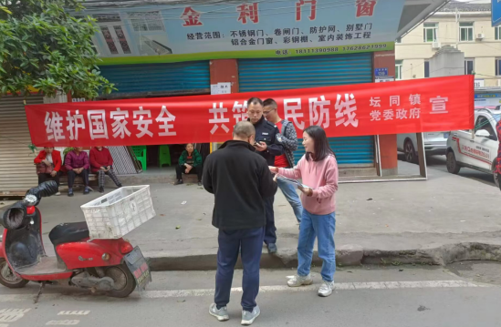 QQ图片20240416112008.png
