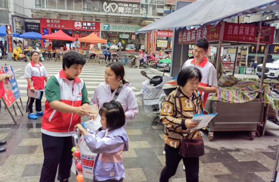 QQ图片20240422122332.png