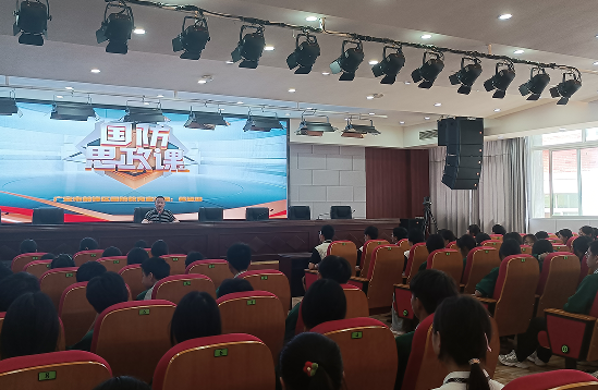 QQ图片20240422162119.png