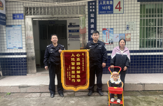 QQ图片20240423104017.png