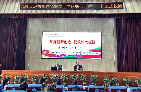 QQ图片20240424091204.png