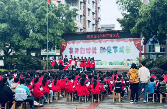 QQ图片20240424111429.png