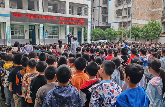 QQ图片20240424111559.png