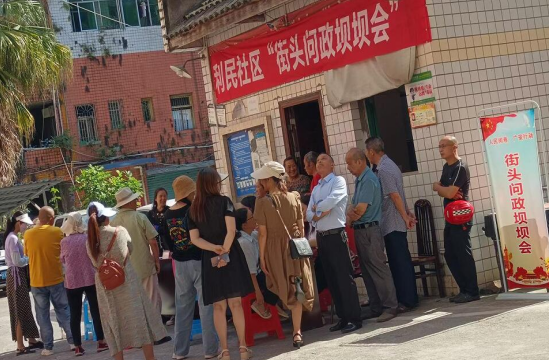 QQ图片20240523115833.png