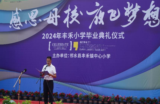 QQ图片20240625165715.png