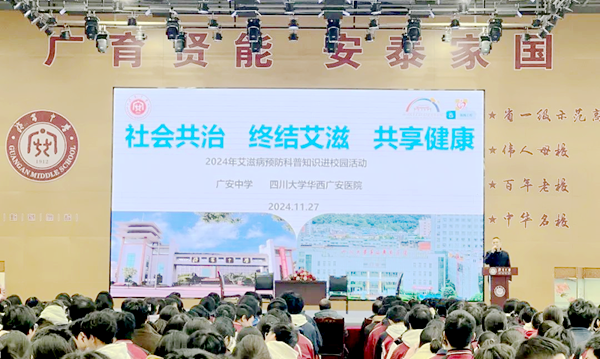 图片 8.png