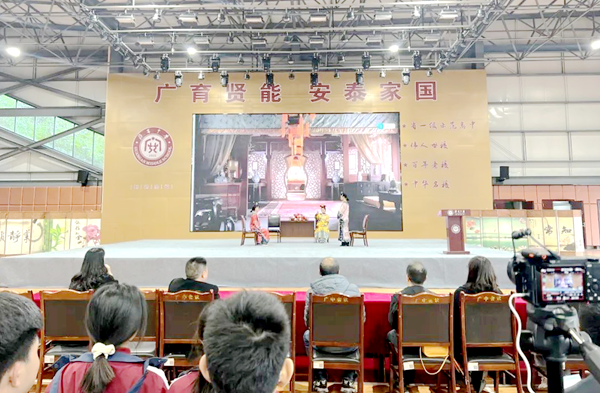 图片 15.png