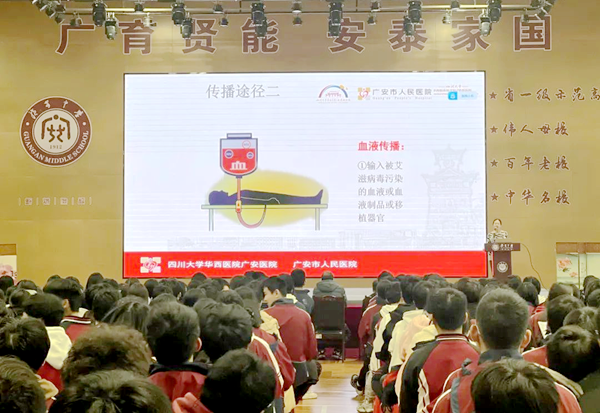 图片 18.png