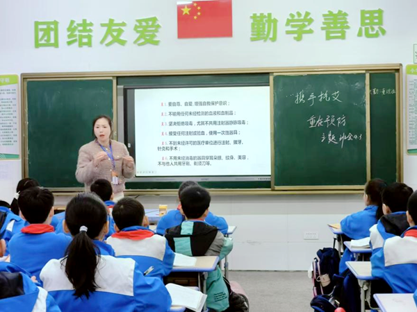 图片 2.png
