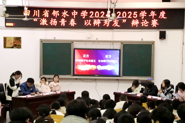 屏幕截图 2024-12-23 221437.png