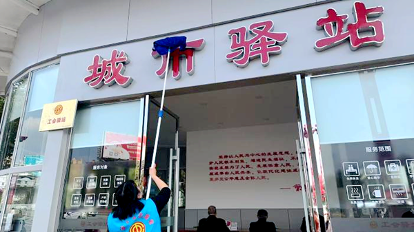图片 3.png
