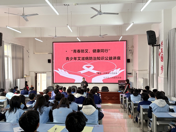 微信图片_20250320190415.jpg