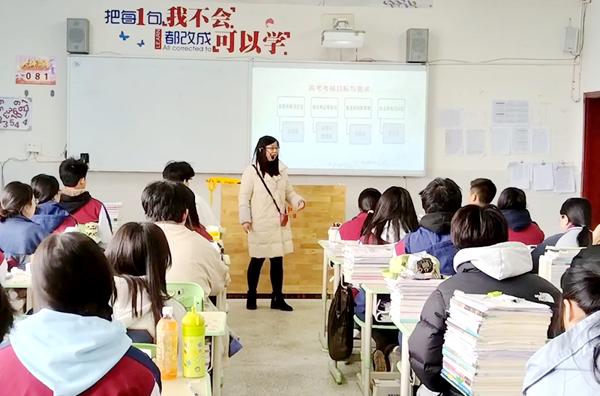 图片 5.png