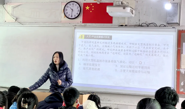 图片 8.png