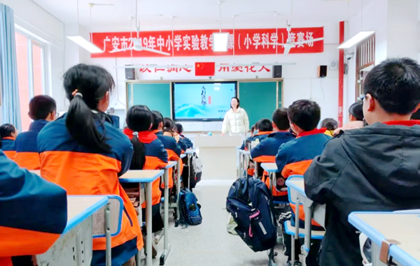 图片 2.png