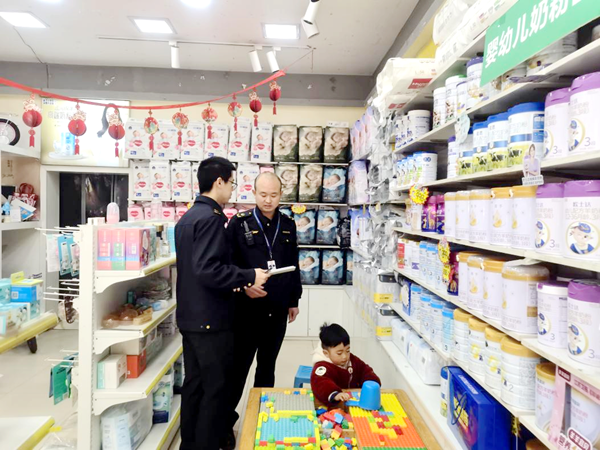 图片 3.png