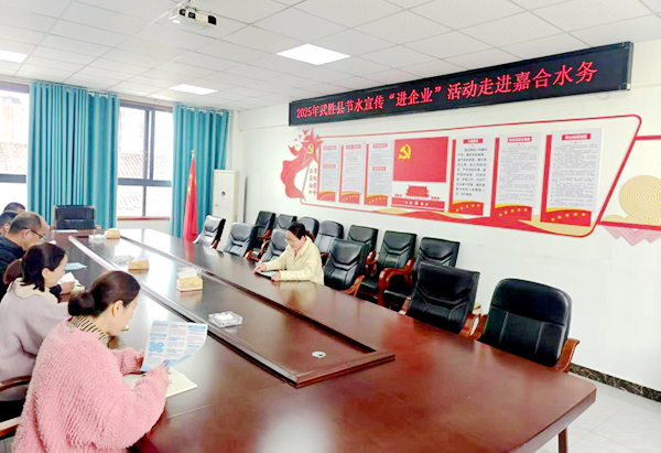 图片 3.png