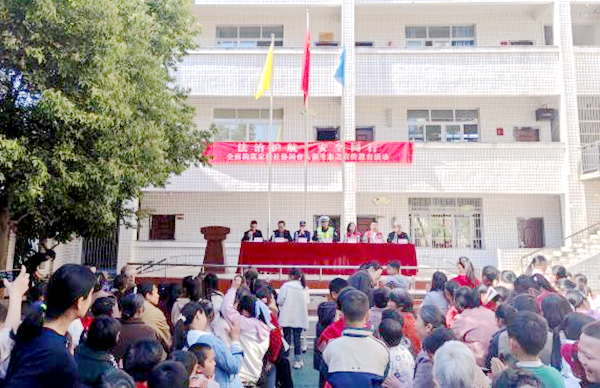 图片 2.png