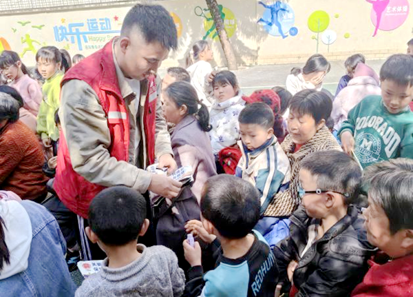 图片 3.png