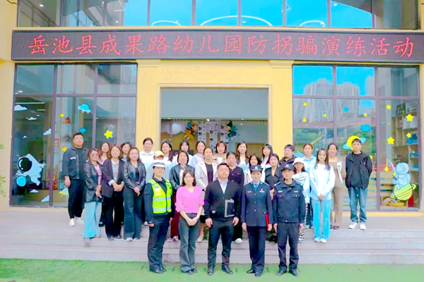 图片 5.png
