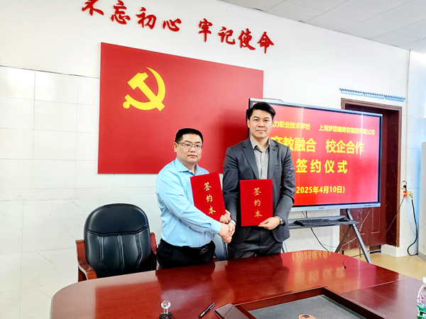 图片 3.png