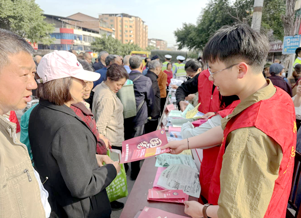 图片 3.png