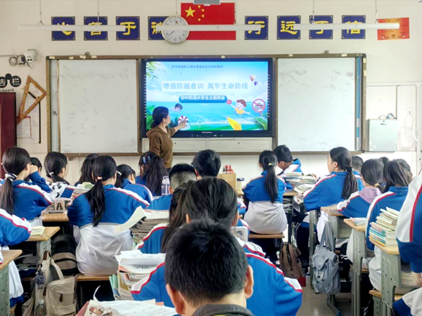 图片 2.png