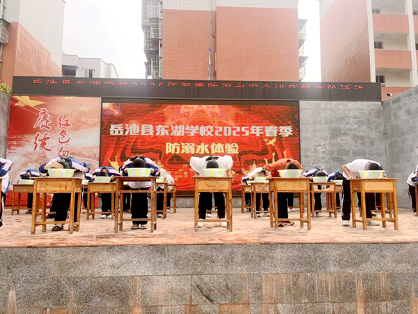 图片 3.png