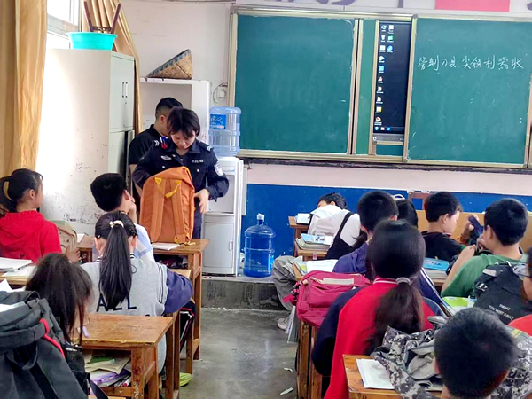 图片 2.png