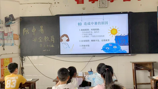 图片 1.png