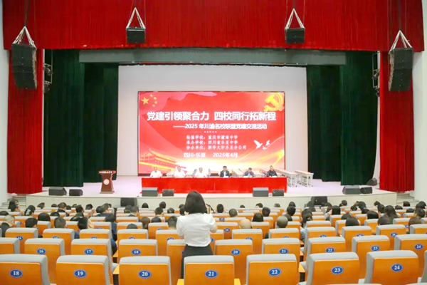 图片 29.png