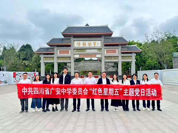 图片 39.png