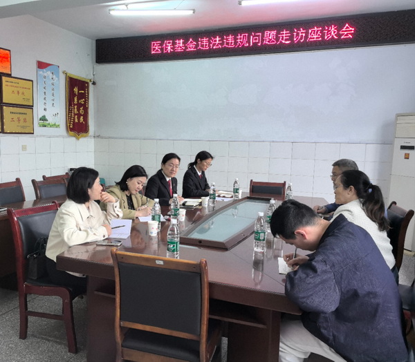座谈会 (2).jpg