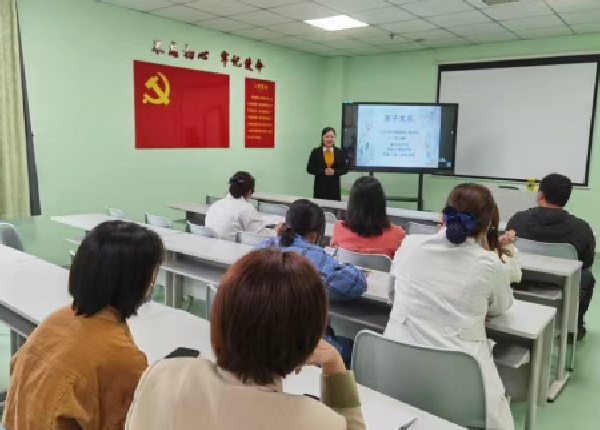 李沙娟2.png