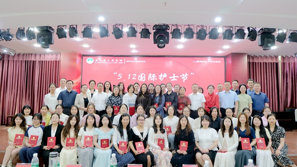 微信图片_20250510222310.jpg
