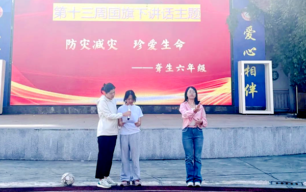 图片 10.png