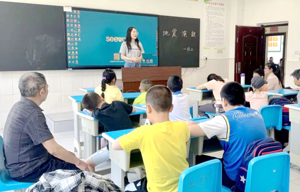 图片 11.png