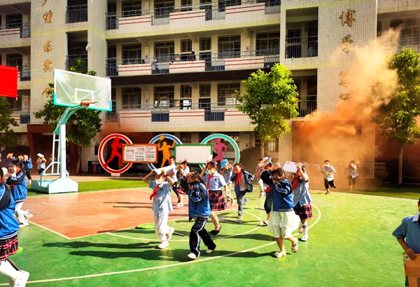 图片 23.png