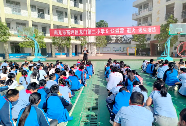图片 29.png